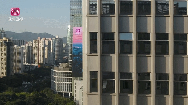 “湾区之窗”正式点亮！亚洲最大！