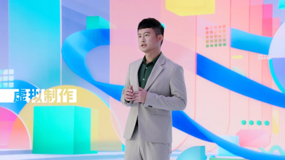 2021聚积科技创新XR风格研讨会,发布前瞻显示应用驱动新品 2021聚积科技创新XR风格研讨会,发布前瞻显示应用驱动新品