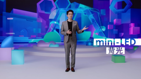 2021聚积科技创新XR风格研讨会,发布前瞻显示应用驱动新品 2021聚积科技创新XR风格研讨会,发布前瞻显示应用驱动新品