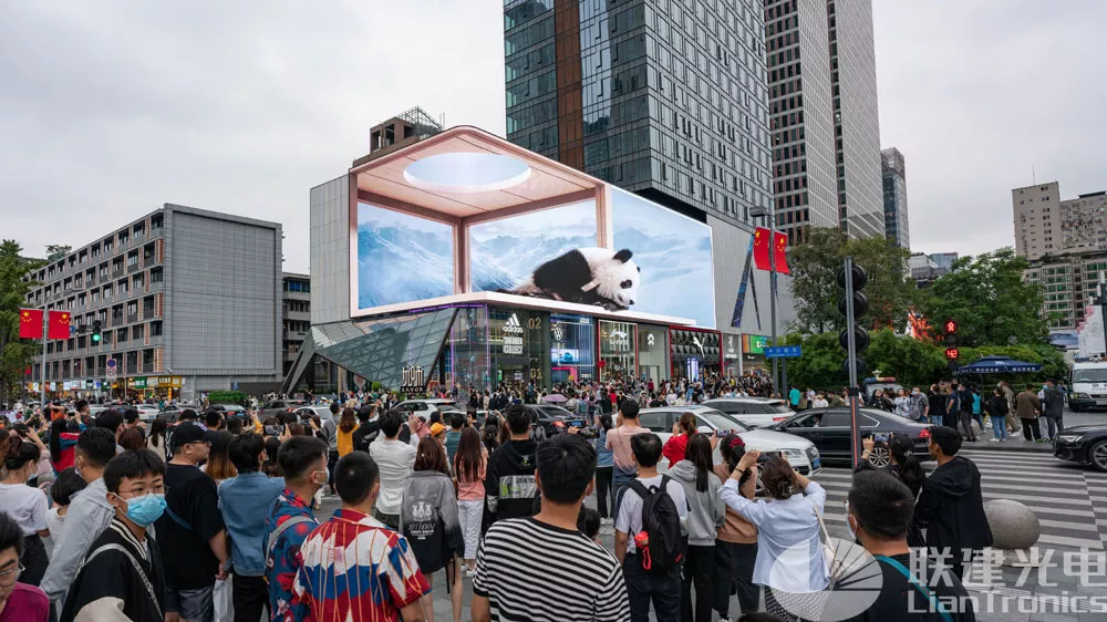 四家企业联合赞助2021年度“扬帆·星辰大海”慧聪LED显示屏行业品牌盛会！