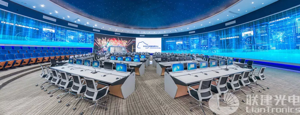 四家企业联合赞助2021年度“扬帆·星辰大海”慧聪LED显示屏行业品牌盛会！