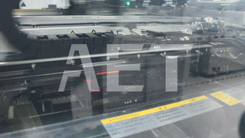 AET阿尔泰荣获“专精特新”与“知识产权示范”两项省级