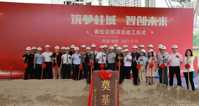 头部企业未来两年新扩产能超1000亿元，将促使LED显示行业回归常态