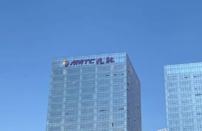 兆驰股份29亿拟参股投资公司，控股股东二度转让股份，新投资者与前董事存在关联？