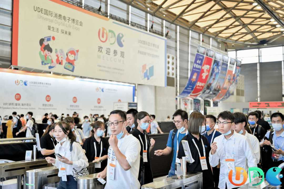 UDE、LED CHINA、AVI CHINA倾力打造“218国际商显购物节” 