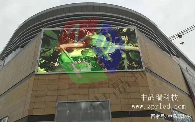 P8户外led显示屏应用于安徽利辛县翰联时代广场案例