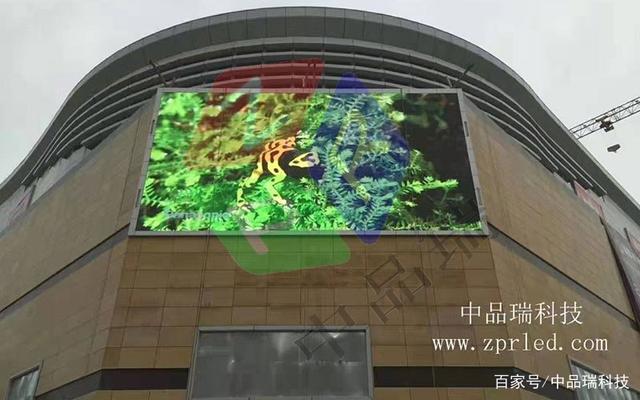 P8户外led显示屏应用于安徽利辛县翰联时代广场案例