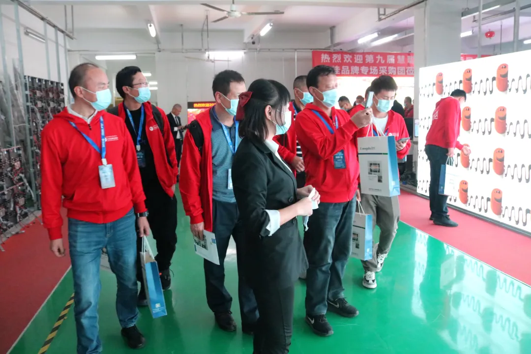 2021年度第九届慧聪LED显示屏行业十佳品牌专场考察团暨厂商技术交流会活动圆满结束！