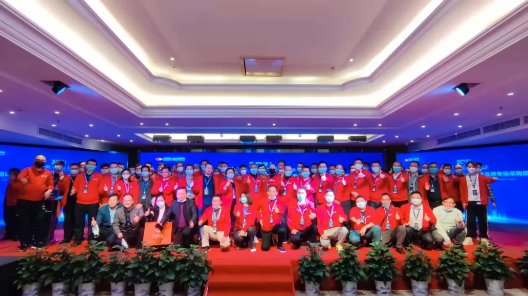 2021年度第九届慧聪LED显示屏行业十佳品牌专场考察团暨厂商技术交流会活动圆满结束！