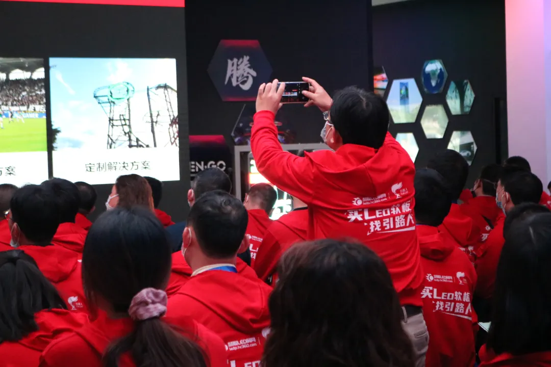 2021年度第九届慧聪LED显示屏行业十佳品牌专场考察团暨厂商技术交流会活动圆满结束！