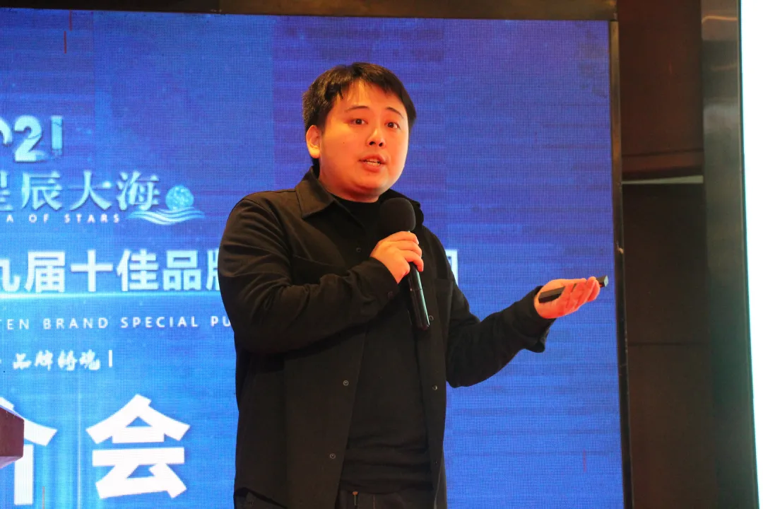 2021年度第九届慧聪LED显示屏行业十佳品牌专场考察团暨厂商技术交流会活动圆满结束！