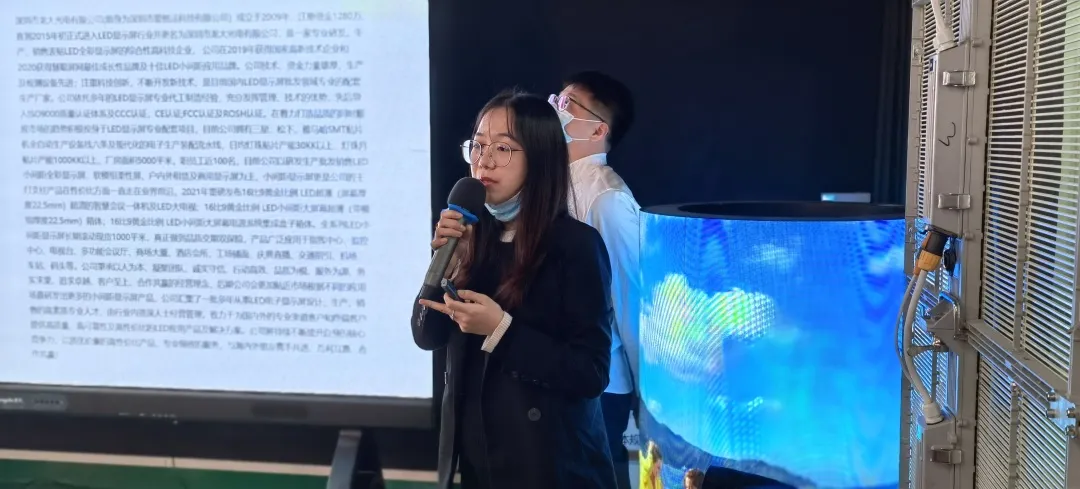 2021年度第九届慧聪LED显示屏行业十佳品牌专场考察团暨厂商技术交流会活动圆满结束！