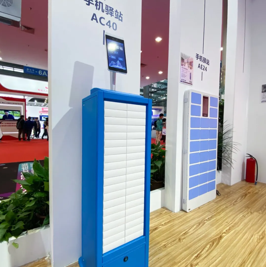 推动城市安防智慧管理，奥拓电子闪耀亮相安博会