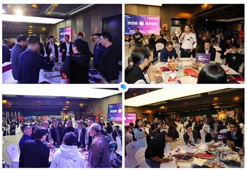 打破圈层，跨界融合！2021华南跨界设计师年会圆满落幕