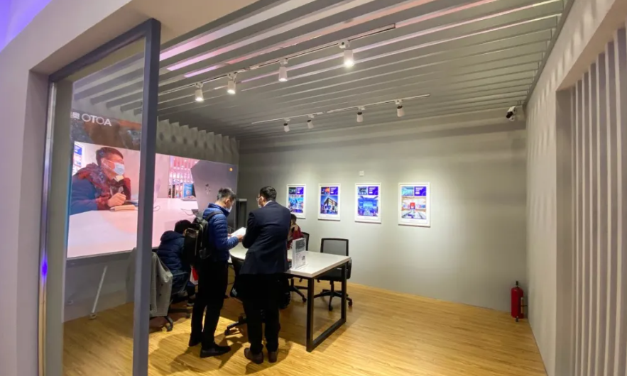 推动城市安防智慧管理，奥拓电子闪耀亮相安博会