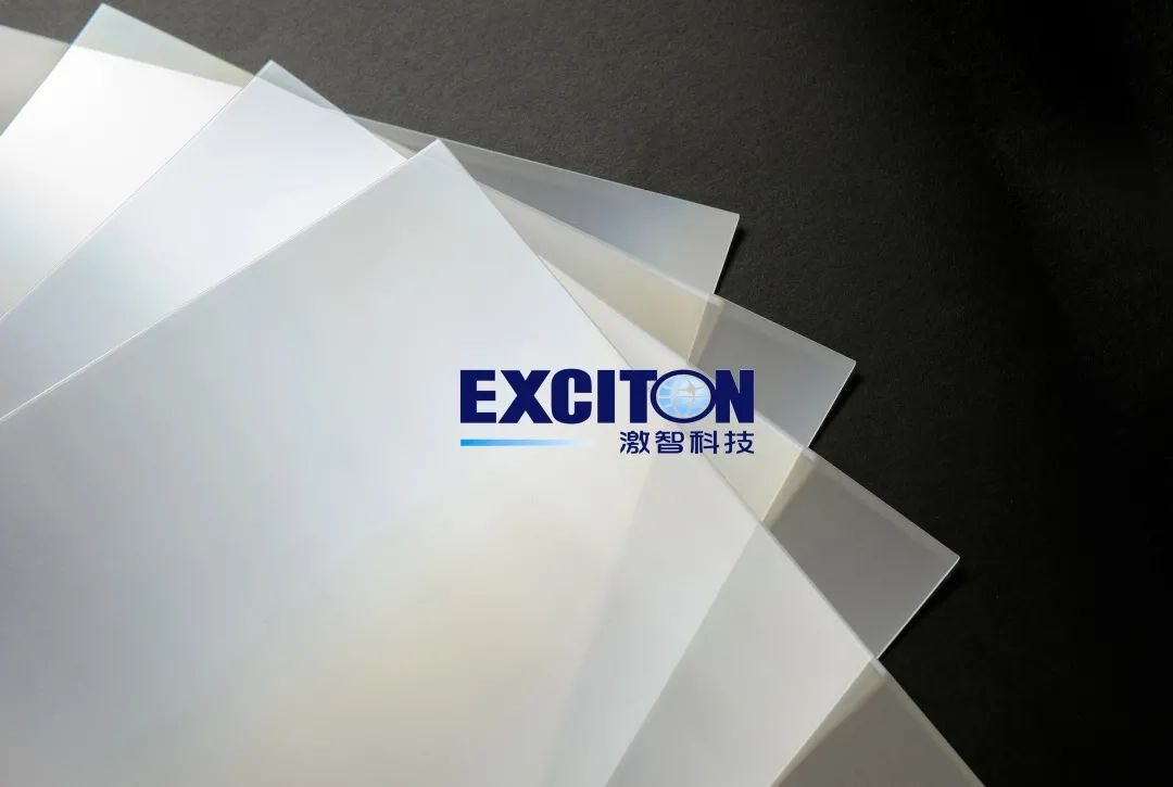 生产基地再添新成员，江北激智二厂开工建设