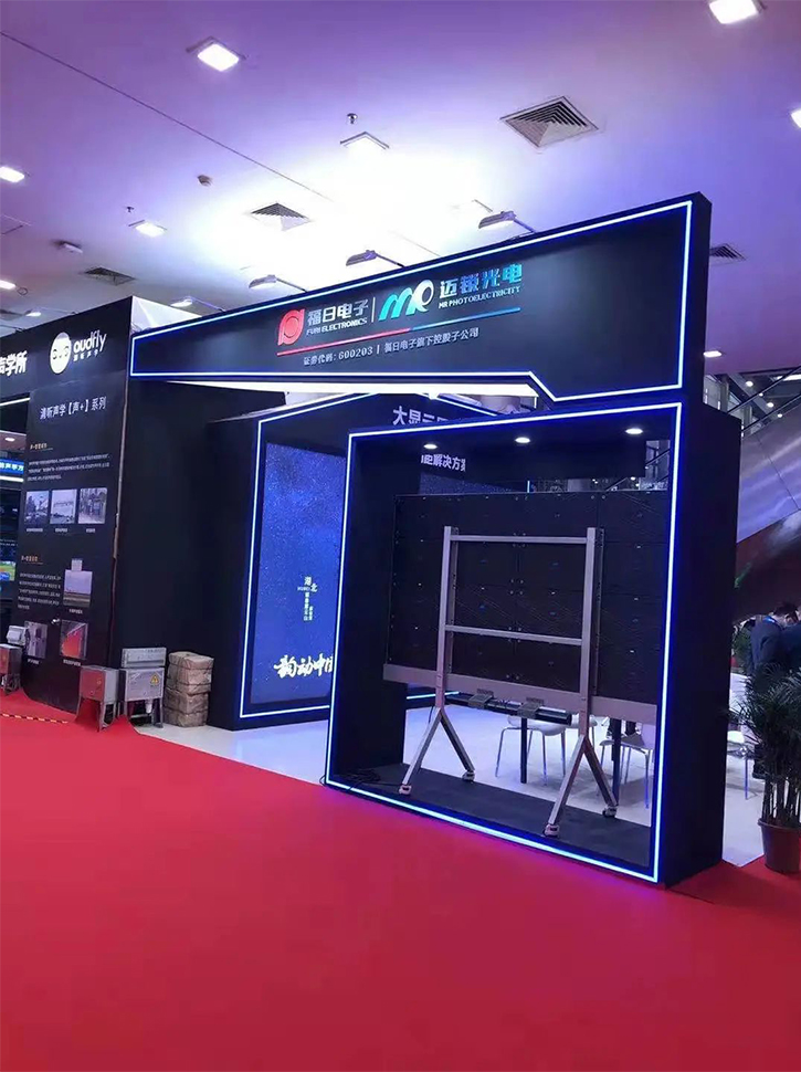 迈锐光电携小间距解决方案、全倒装COB亮相安博会现场