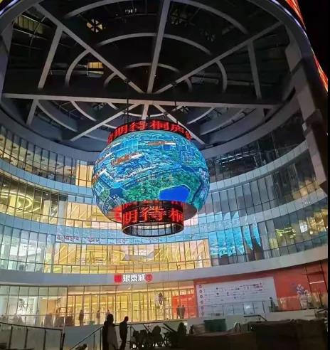 明微电子再放“大招”