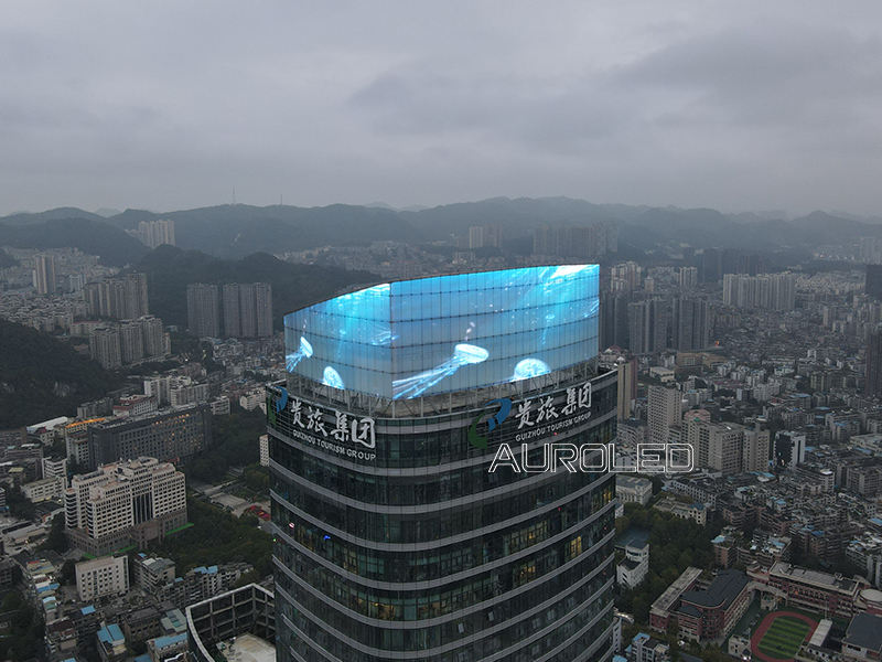 奥蕾达又一透明屏项目落户贵阳，助力打造城市宣传名片