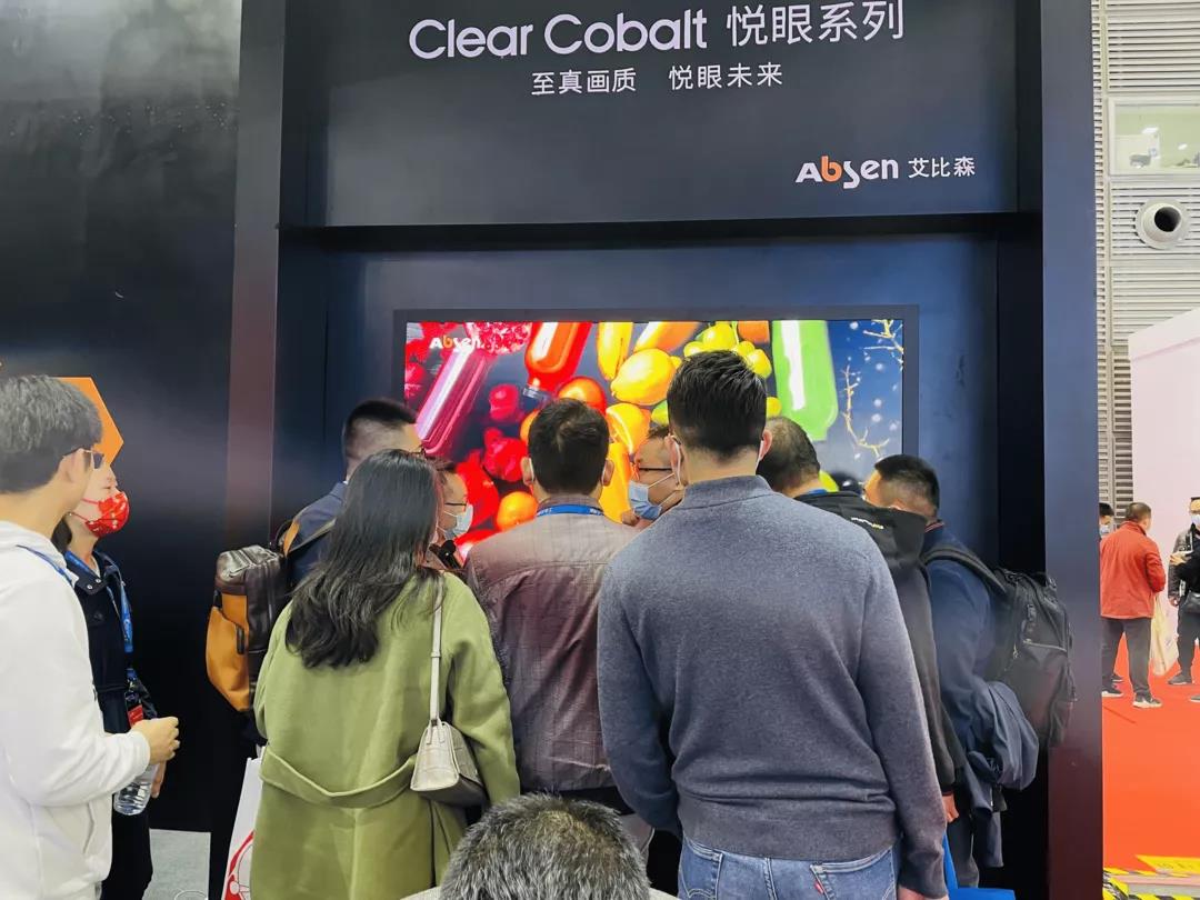 获评“2021中国安防十大影响力品牌”,艾比森数字化成果闪耀安博会 获评“2021中国安防十大影响力品牌”,艾比森数字化成果闪耀安博会