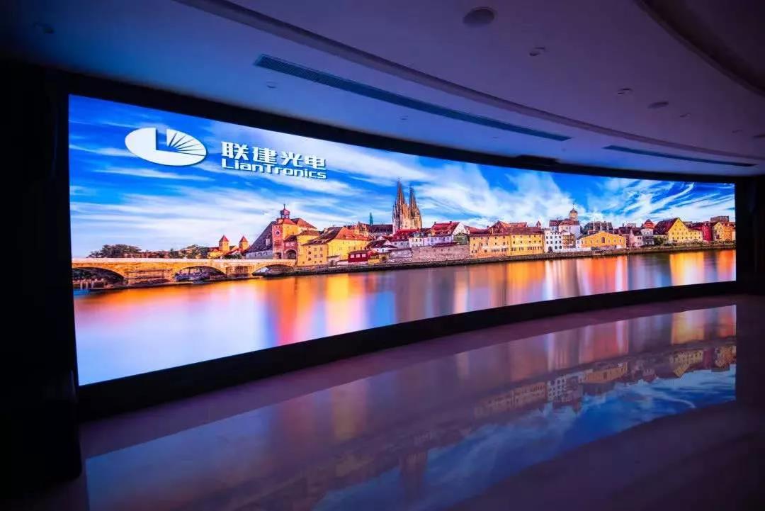 热烈庆祝澳门回归22周年丨联建光电献礼粤港澳大湾区建设 精彩“屏”出！
