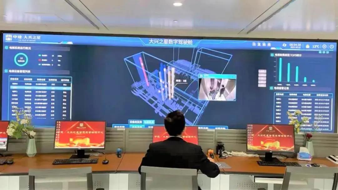 大屏就用艾比森!国内首个全域场景智慧园区正式点亮 大屏就用艾比森!国内首个全域场景智慧园区正式点亮