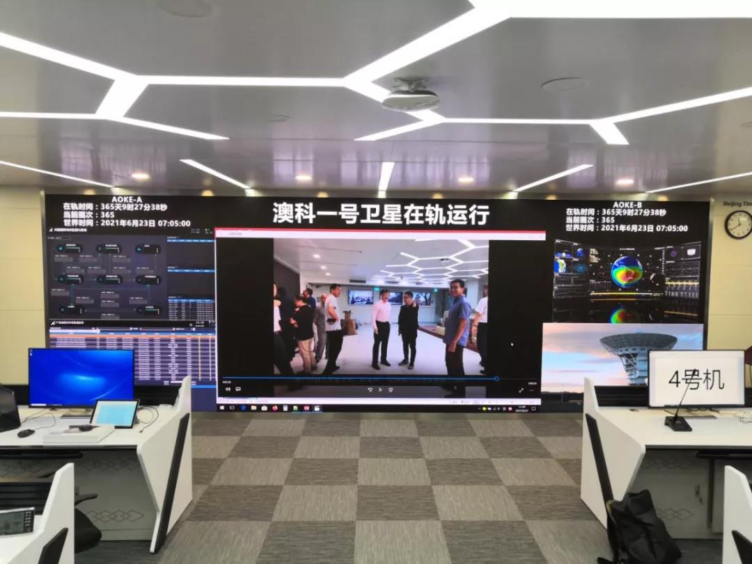 热烈庆祝澳门回归22周年丨联建光电献礼粤港澳大湾区建设 精彩“屏”出！