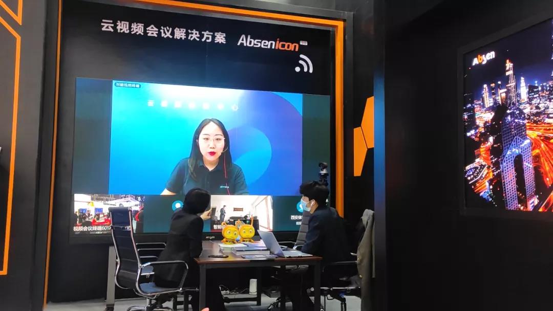 获评“2021中国安防十大影响力品牌”,艾比森数字化成果闪耀安博会 获评“2021中国安防十大影响力品牌”,艾比森数字化成果闪耀安博会