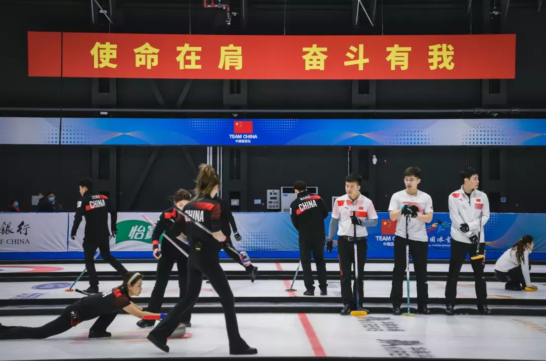 彩易达LED显示-北体大二七国家冰雪运动训练科研基地的冬奥筑梦之路! 彩易达LED显示-北体大二七国家冰雪运动训练科研基地的冬奥筑梦之路!