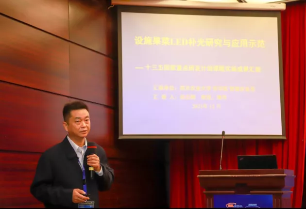 LED植物照明成照明行业新风口 生物与农业光照技术有何新进展？