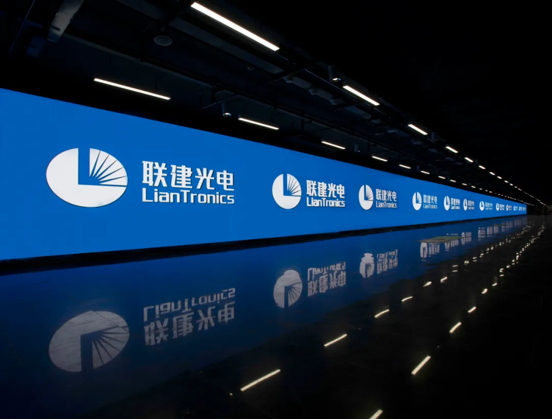 震撼来袭,联建光电超————长LED小间距地铁屏霸气亮相! 震撼来袭,联建光电超————长LED小间距地铁屏霸气亮相!