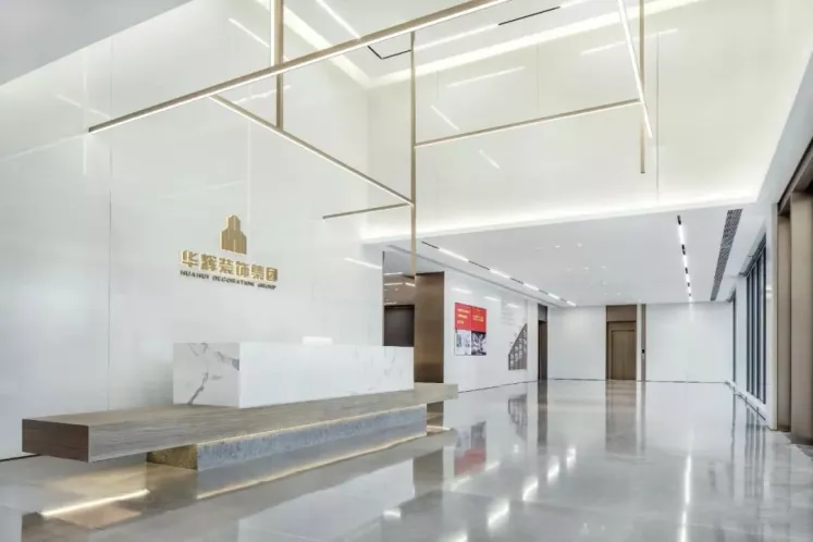 蓝景智能照明打造健康办公空间 ——中国建筑装饰行业百强企业案例