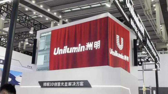 安博会丨光显科技赋能安防事业，洲明见证智慧城市未来