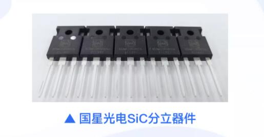 国星三代半再出新品，新赛道加速赶超！