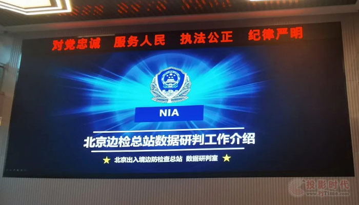 2021年LED显示行业十大案例