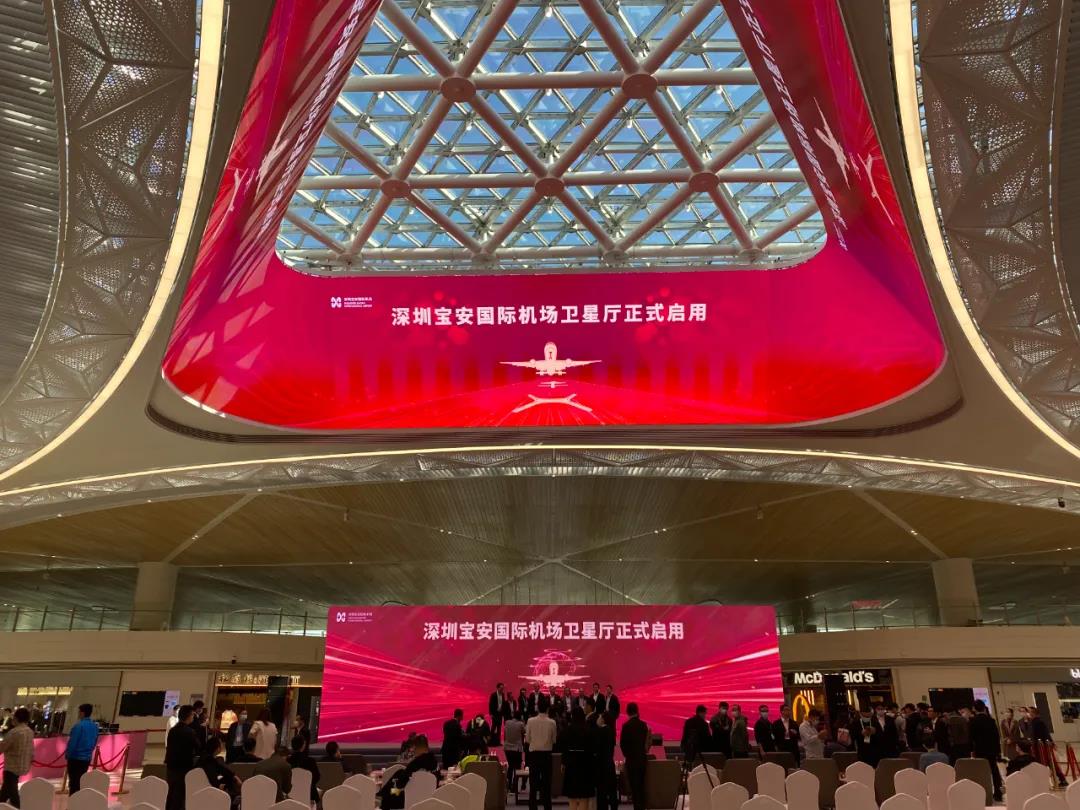 【幕后故事】探秘世界首个沉浸式卫星厅