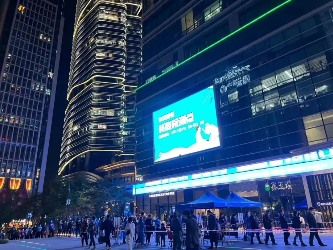 2022年，户外LED大屏会有哪些变化？
