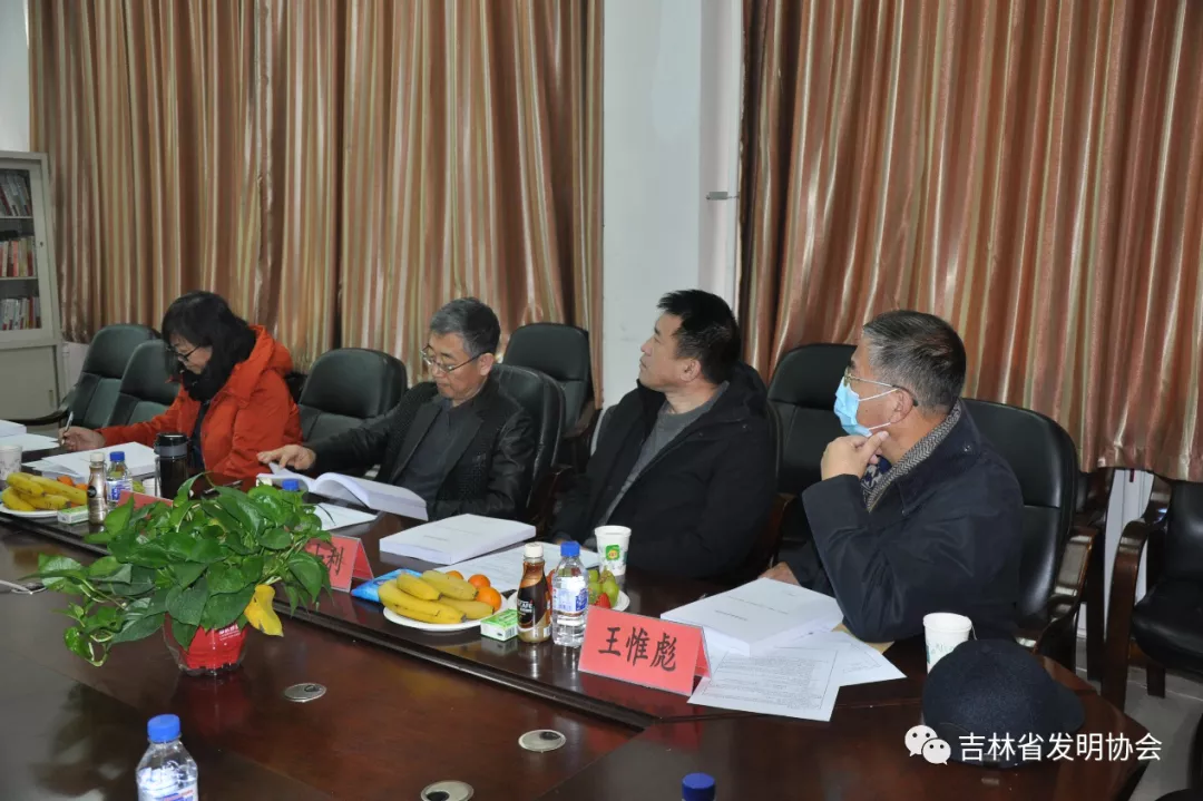 “高密度LED显示屏集成立体（裸眼）显示系统”科技成果评价会在长春召开