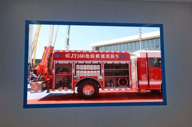 护航新春丨强力巨彩监控指挥LED大屏助力全国人民安心过大年！