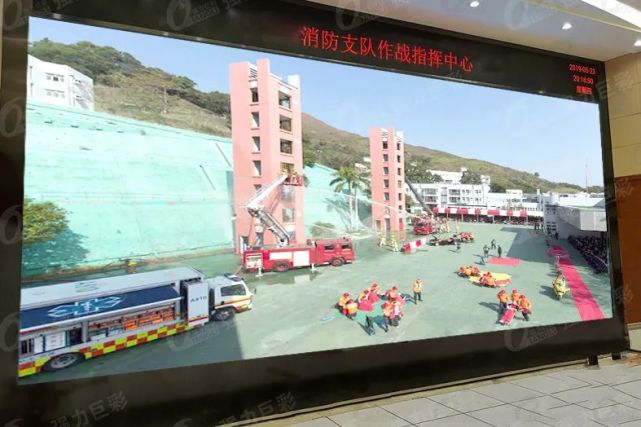 护航新春丨强力巨彩监控指挥LED大屏助力全国人民安心过大年！