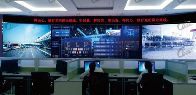 护航新春丨强力巨彩监控指挥LED大屏助力全国人民安心过大年！