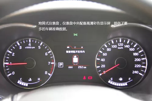 深天马加快布局Micro LED车载屏，千亿级车载显示市场成为焦点！