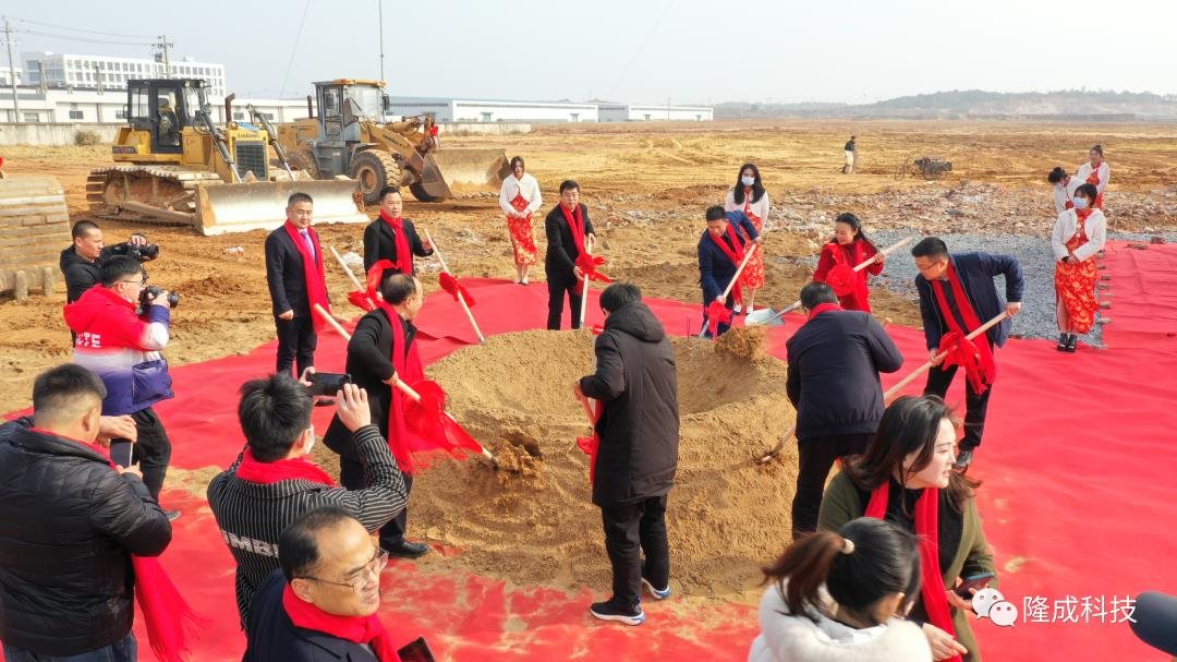 江西拓睿斯新能源材料技术有限公司及江西隆成智能装备有限公司建设项目开工奠基仪式盛大举办！