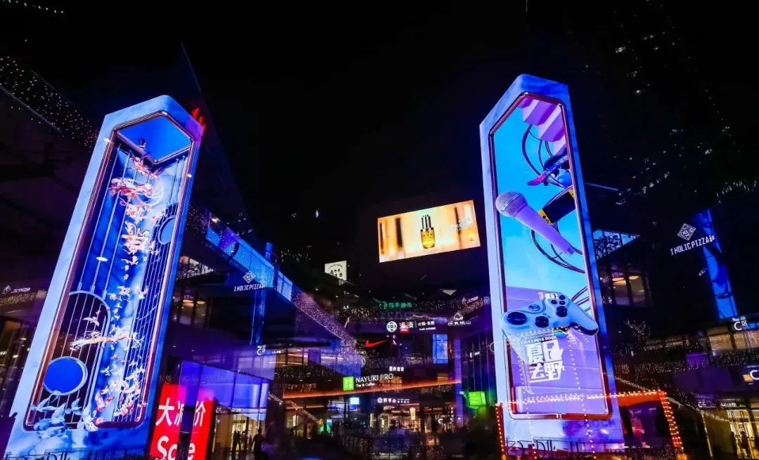 “十四五”数字经济发展规划出台，“字里行间”的LED显示屏机遇！