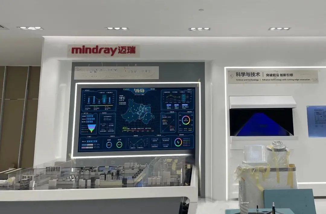 开启超高清时代！5G+8K大屏点亮智慧展厅及银行业