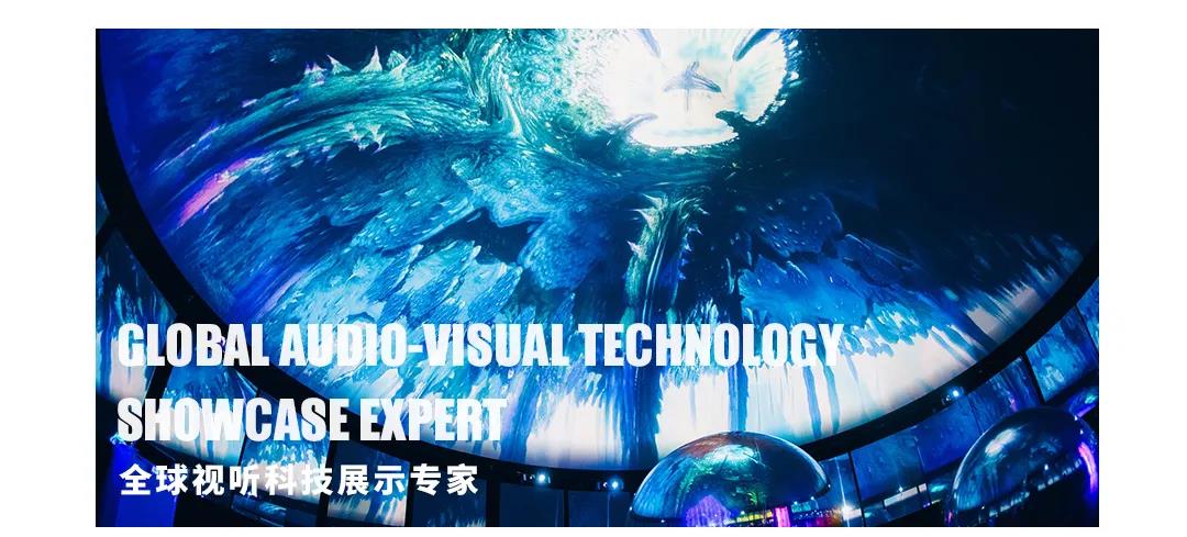 补足显示内容制作短板，北京利亚德视觉科技有限公司正式成立