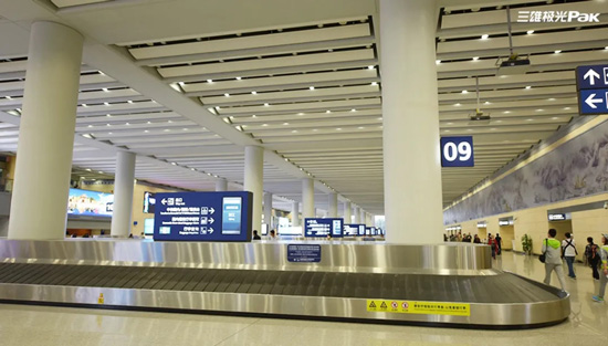 助力绿色机场起航，三雄极光这样做！