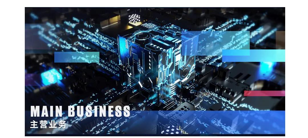 补足显示内容制作短板，北京利亚德视觉科技有限公司正式成立