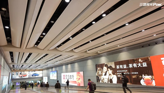 助力绿色机场起航，三雄极光这样做！