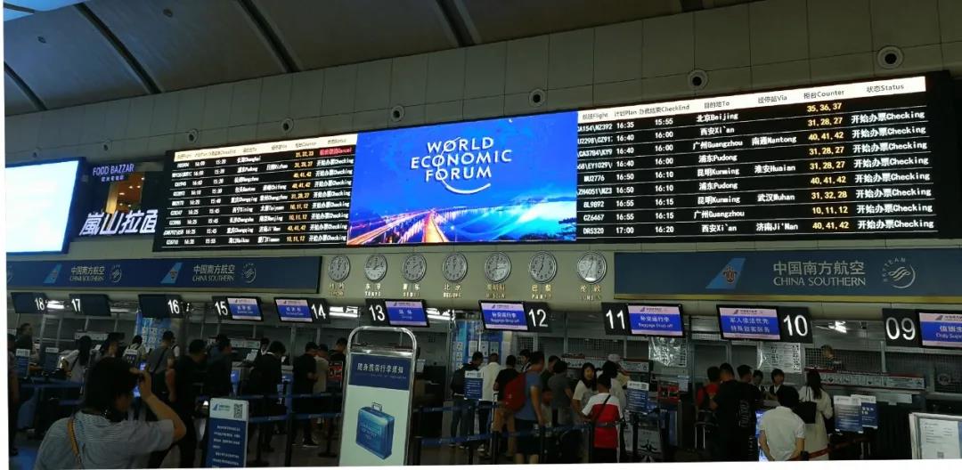 春运开启！洲明科技祝您一路“屏”安